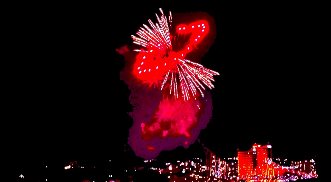 Cincinnati Reds Fireworks